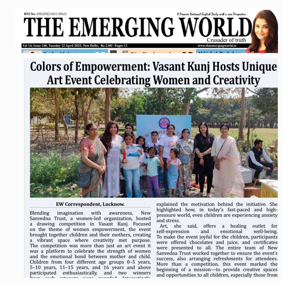 Tree plantation event